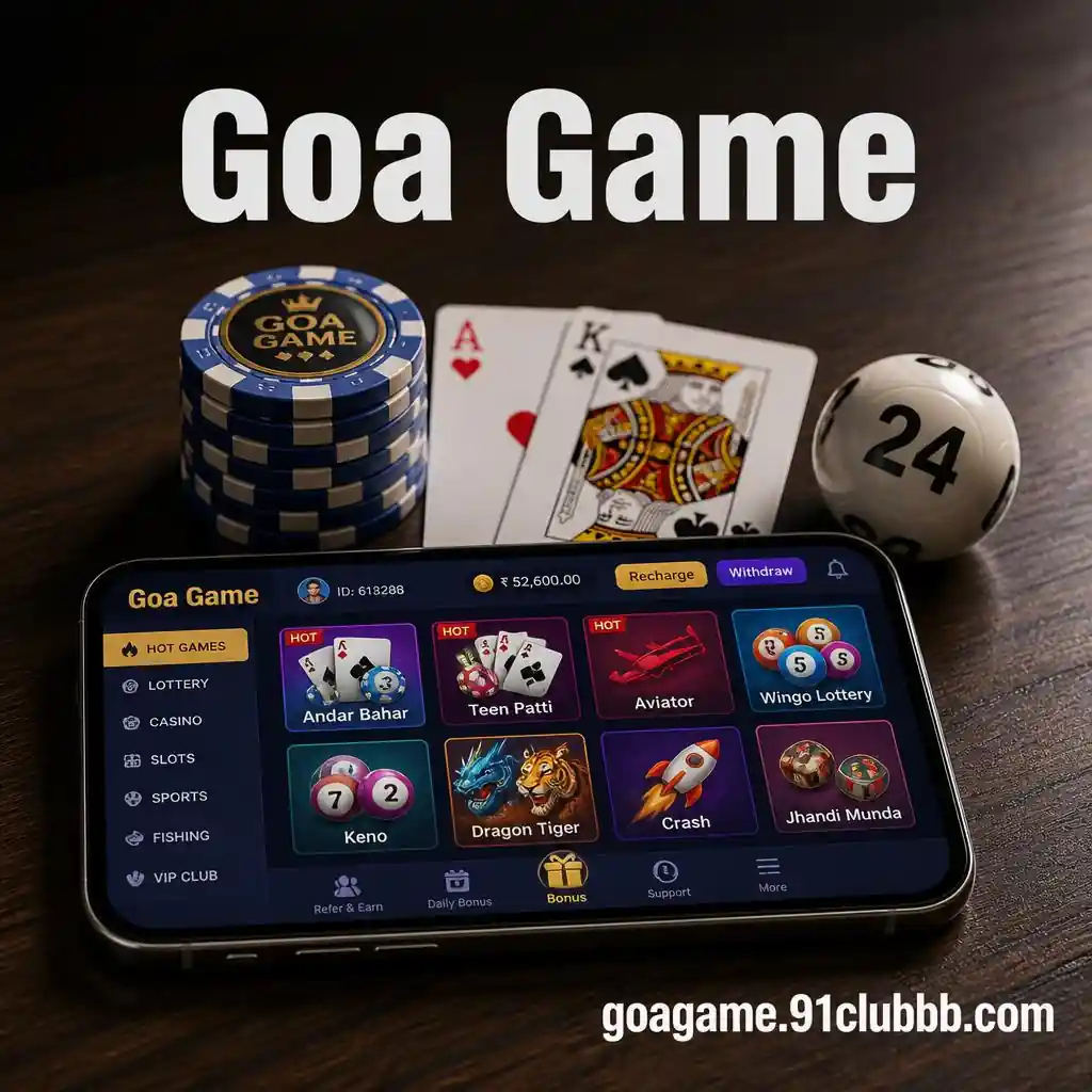 Goa Game